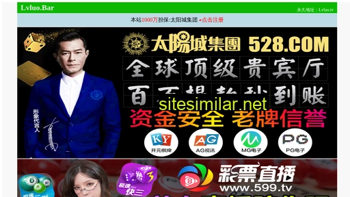 zhang-zhen.com alternative sites