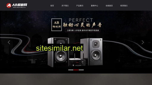 zhangxinyuetaoyi.com alternative sites