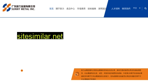zhangxuefen.com alternative sites