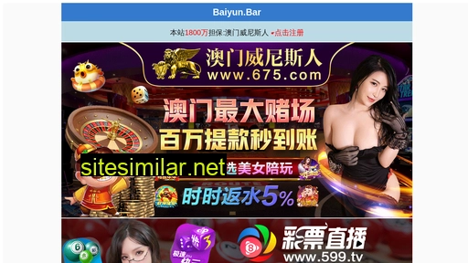 zhanxin123.com alternative sites
