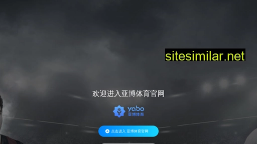 zhanxinban.com alternative sites
