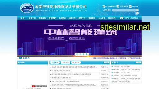 zhao104.com alternative sites