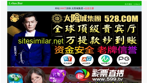 zhaoxianggs.com alternative sites