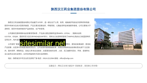 Zhaoxiaofei similar sites
