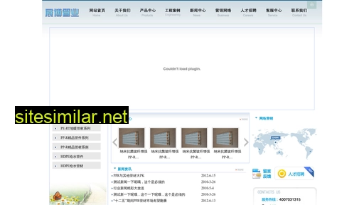 zhanbogy.com alternative sites