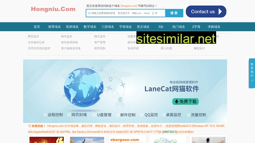 zhashui.com alternative sites