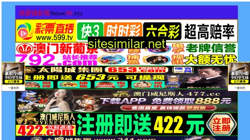 zhekou592.com alternative sites