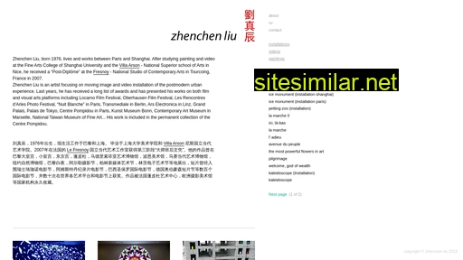 zhenchenliu.com alternative sites