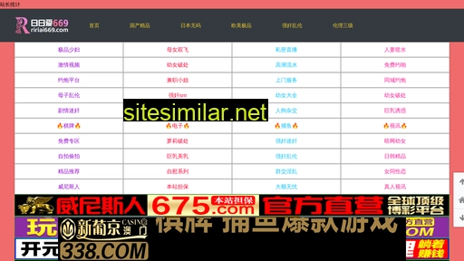 zhengang168.com alternative sites