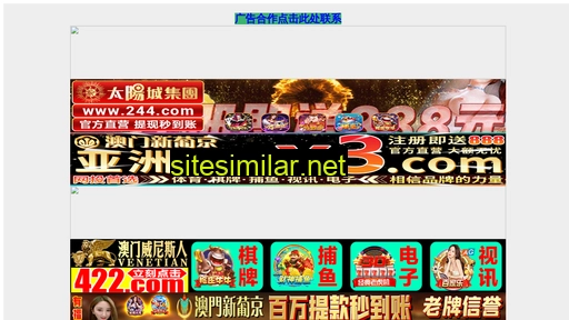 zhengfa119.com alternative sites