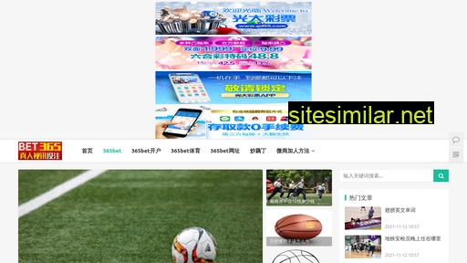 zhenghaoip.com alternative sites