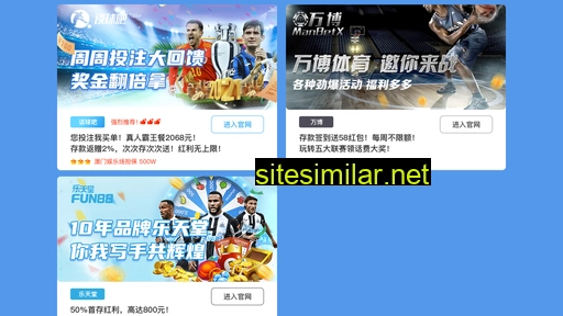 Zhenghengjx similar sites
