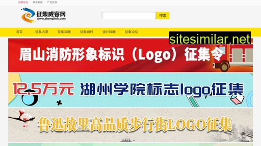 zhengjiwk.com alternative sites