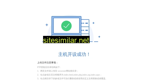 Zhengkanji similar sites