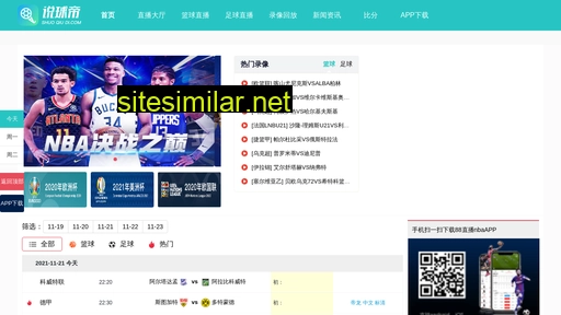 zhengqishebei.com alternative sites