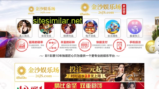 zhengxianpian.com alternative sites