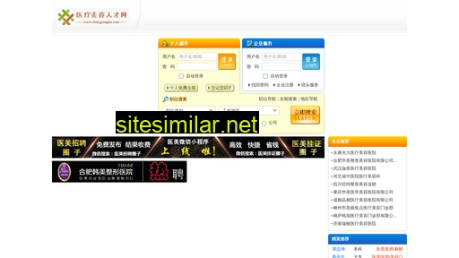 zhengxinglm.com alternative sites
