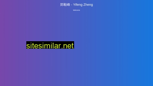 zhengyifeng.com alternative sites