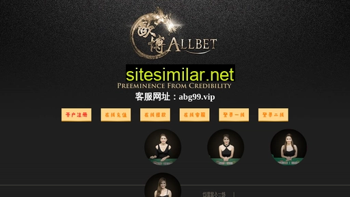 zhenhaobio.com alternative sites