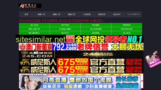 zhenhua-group.com alternative sites