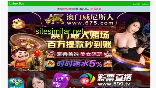zhenhuazj.com alternative sites