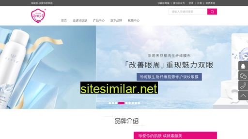 zhennifu.com alternative sites