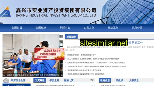 zhenquwang.com alternative sites