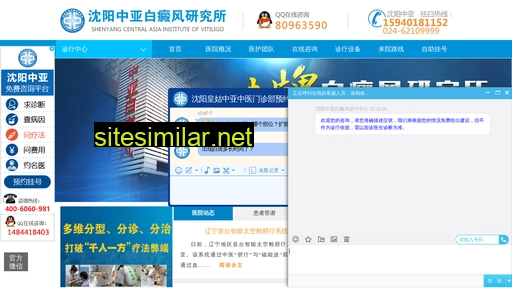 Zhentao888 similar sites