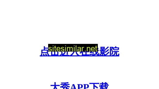 zhenxiangzg.com alternative sites