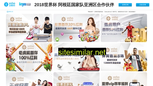 zhenxjs.com alternative sites