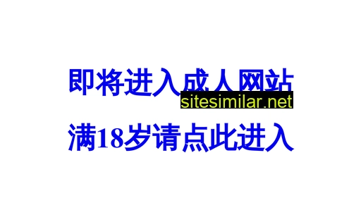 Zhengfuzherd similar sites