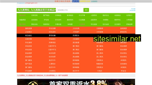 zhengxingwx.com alternative sites
