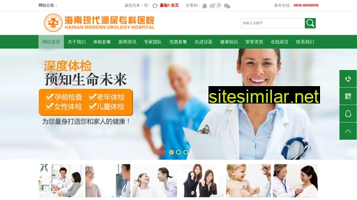 zhenjujg.com alternative sites