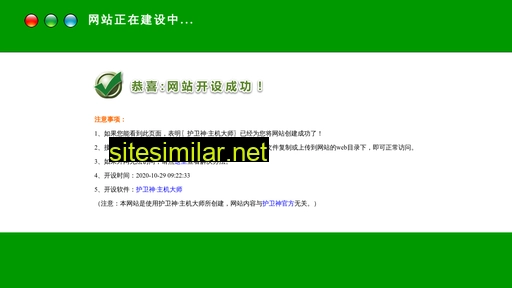 zhezhongdianzi.com alternative sites