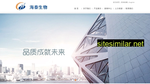 zhhaitai.com alternative sites