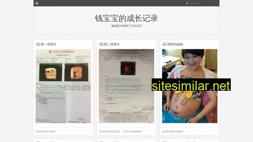 zhhan.com alternative sites