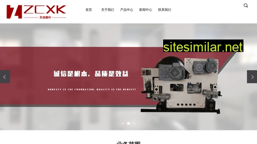 zhichengxk.com alternative sites