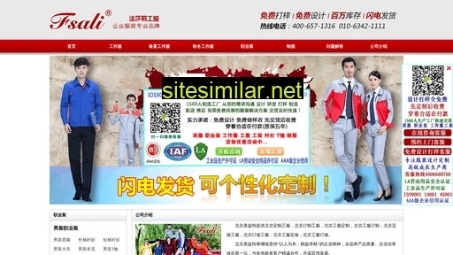 zhifuf.com alternative sites