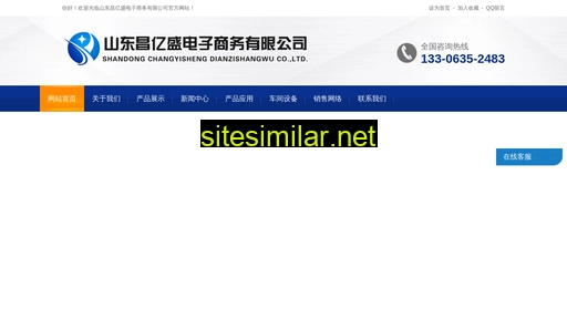 Zhihengbang similar sites