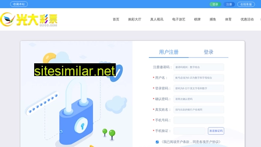 zhihongpack.com alternative sites