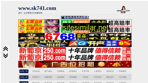 zhihuijianyu.com alternative sites