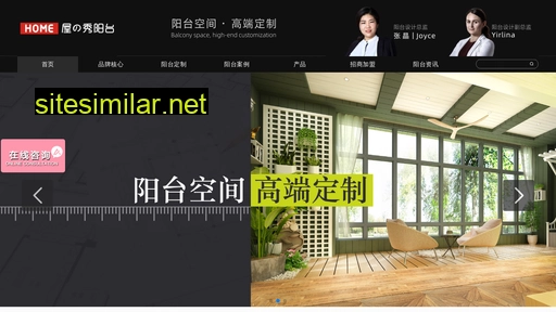 zhihuiyangtai.com alternative sites