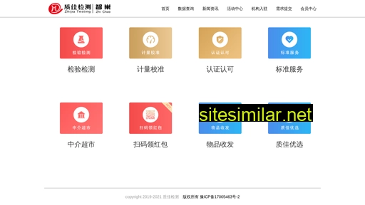 zhijiajiance.com alternative sites