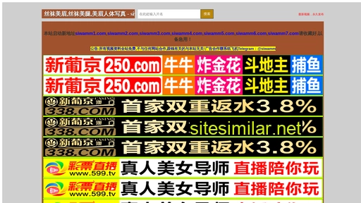 zhipinbi.com alternative sites