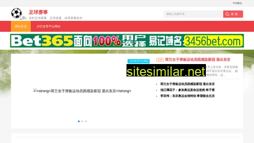 zhirongzhai.com alternative sites