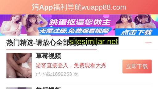 zhishanglaojia.com alternative sites