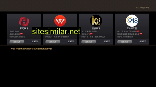 zhisheng-168.com alternative sites
