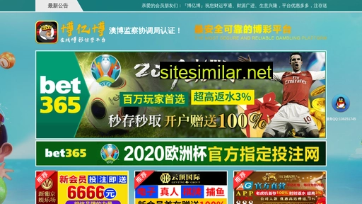 zhixiao59.com alternative sites