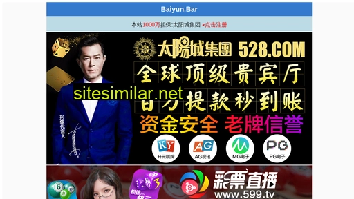 zhixuansm.com alternative sites