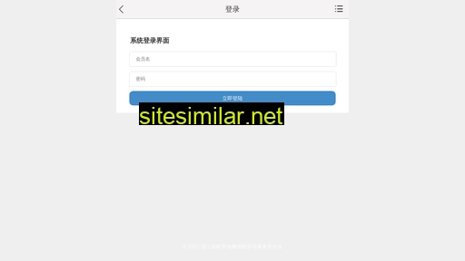 Zhixuanxy similar sites